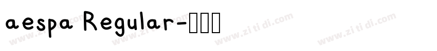 aespa Regular字体转换 aespa Regular字体转换